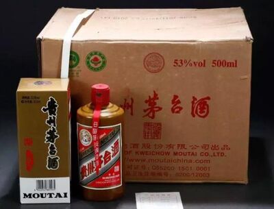 齐齐哈尔高价回收世博喜酒茅台酒回收烟酒礼品地址图片