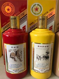 常德五十年茅台酒空瓶瓶回收全国收购空瓶子图片