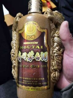 西安高价回收烟酒老酒茅台酒冬虫夏草