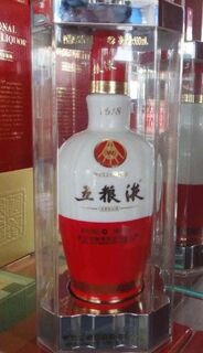 金华名酒茅台空酒瓶子回收 礼品回收商家