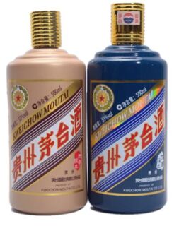 广元回收茅台酒行情分裂-昭化收购茅台酒 酒长期建立