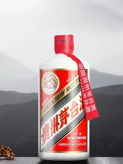 广元常年上门回收生肖茅台酒,新老茅台酒,飞天茅台酒瓶回收