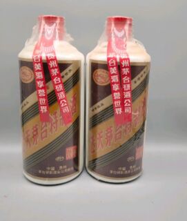 北京朝阳本地诚信回收茅台酒,五十年茅台酒回收免费鉴定
