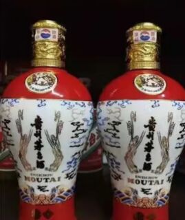 黑河孙吴新款茅台酒瓶回收支持寄付图片