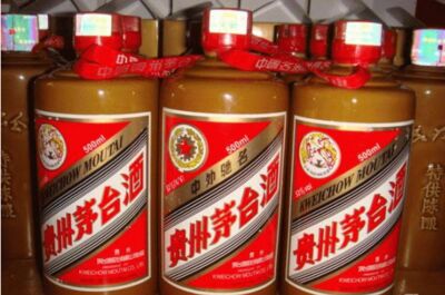 荆州全市回收生肖牛年茅台酒附近回收烟酒礼品电话图片