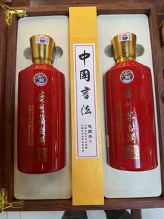 唐山市回收七十年代茅台酒公司