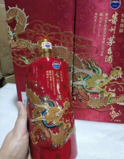 大庆高价回收三十年茅台酒回收鉴定名酒公司电话