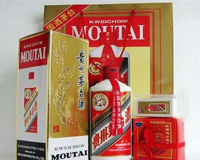徽县年份老茅台酒空瓶回收 陇南回收各系列茅台空瓶子图片