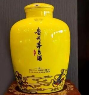 玉林走进智利750毫升茅台酒瓶子回收全国收购2024公告一览图片