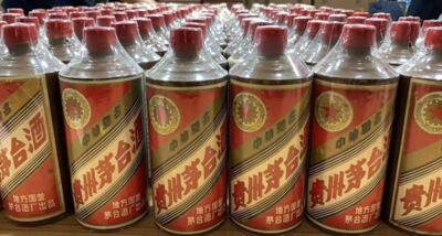 金华大量回收13年茅台酒老酒名酒高价回收图片