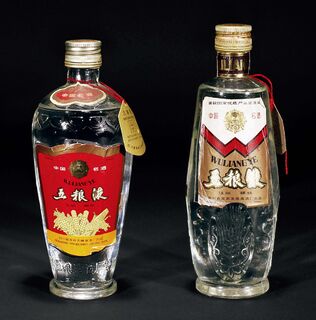 金华回收五十年茅台酒整箱53度茅台酒回收价格图片