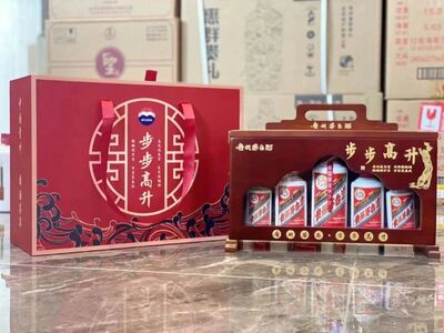唐山各区高价上门回收30年陈酿年份茅台酒瓶子图片