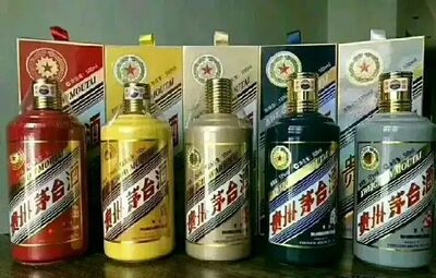 厦门整箱80年茅台酒全国收购茅台酒目前价值参考图片