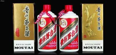 济宁茅台典藏酒瓶回收