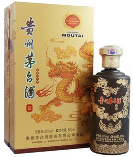 榆林大量回收典藏茅台酒名酒回收鉴定图片