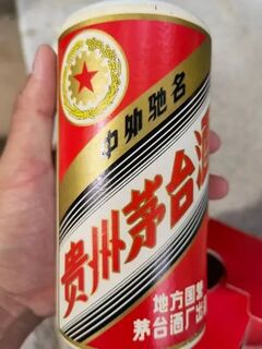长沙茅台酒名酒老酒虫草回收，黄金钻石奢侈品回收图片