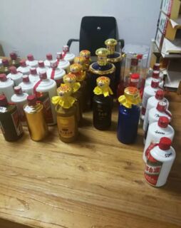 齐齐哈尔名酒回收价格电话 三十年茅台酒瓶礼盒回收 免费鉴定图片
