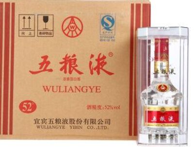 全市回收整箱茅台酒业务能力强 广元飞天 五星茅台酒回收诚信店图片