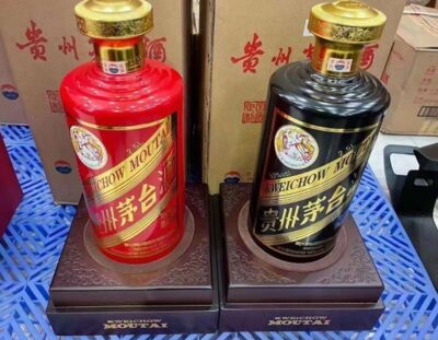 绥化整箱17年精品茅台酒全国收购茅台酒可预约上门图片