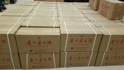 南阳大量回收新茅台酒回收茅台酒电话